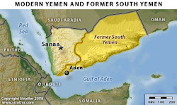 خارطة اليمن الجنوبي بعد اعلان استقلاله في الـــ 30 من نوفمبر 1967م