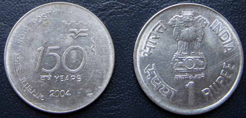 150 Rs Coin. of 100 rupees,