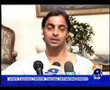 shoaib akhtar, pakistan cricket player