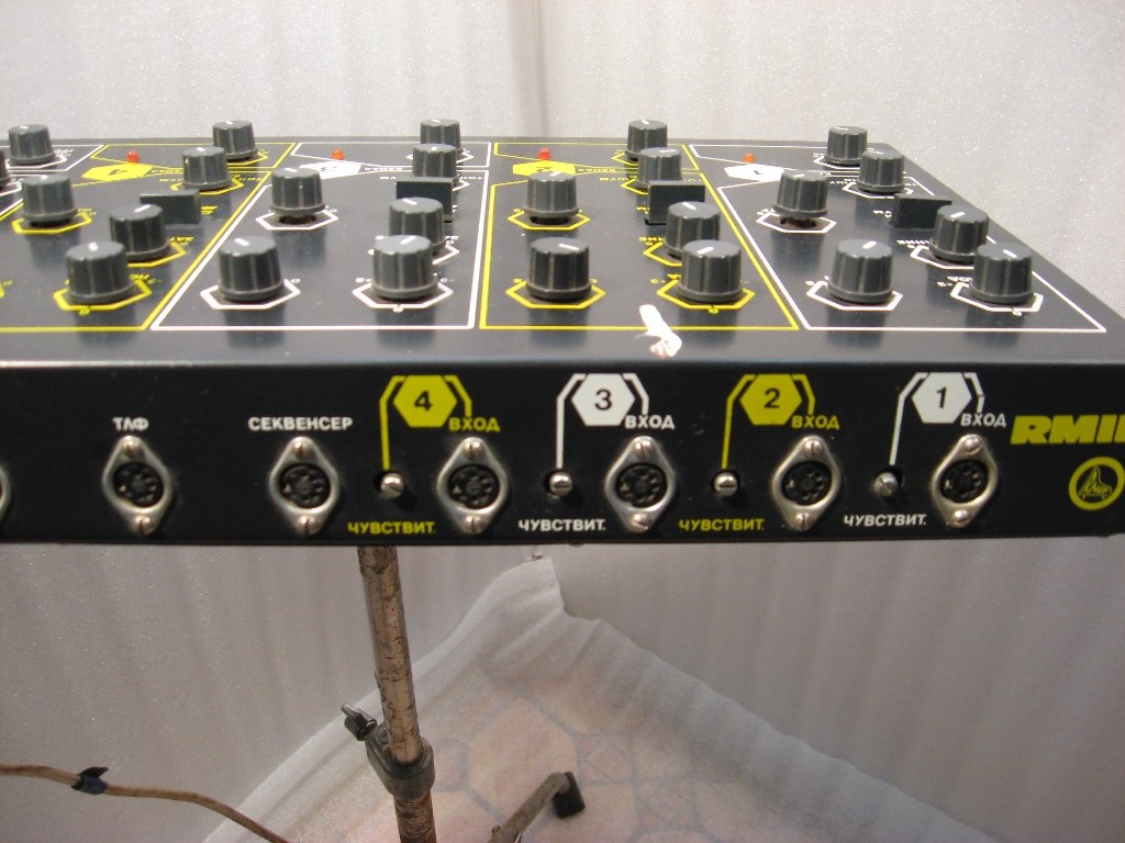 MATRIXSYNTH SOVIET synth DRUM SET RMIF ELSITA