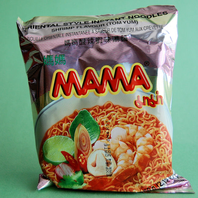 Forum Image: http://2.bp.blogspot.com/_rWcpIGw4V4w/TBliTrxQLWI/AAAAAAAAH8Q/ua5Jrf9l6-8/s1600/0451.jpg