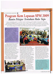 Kem Lepasan SPM 2009