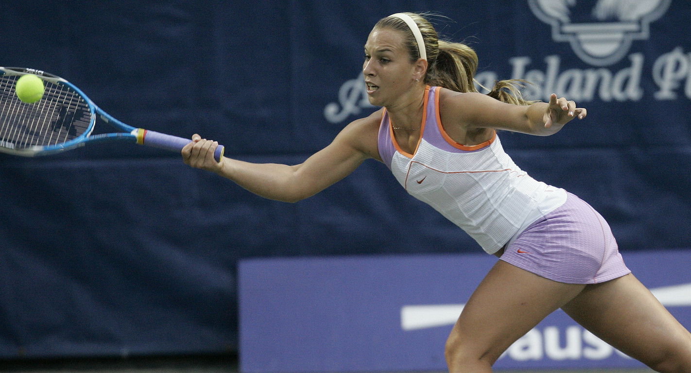 world sports: Dominika cibulkova wallpapers