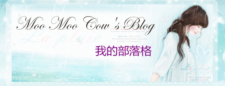 Moo Moo Cow's Blog