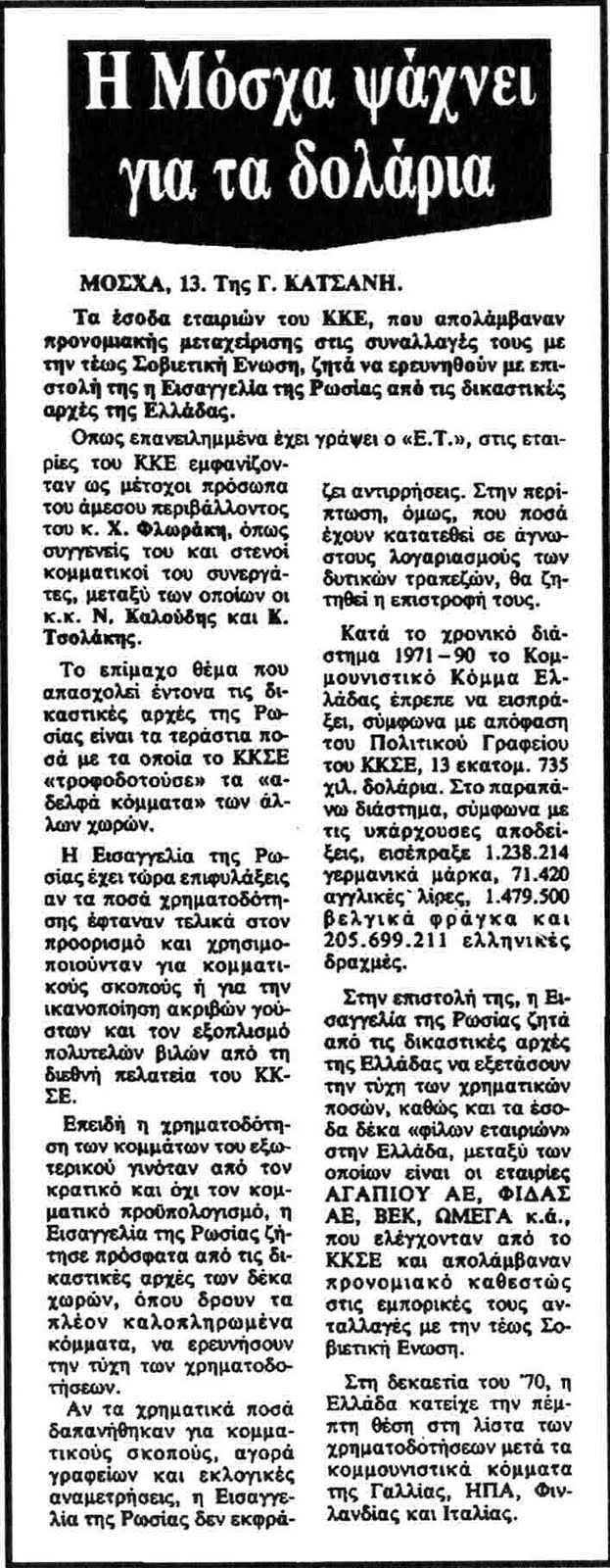 index-194.jpg