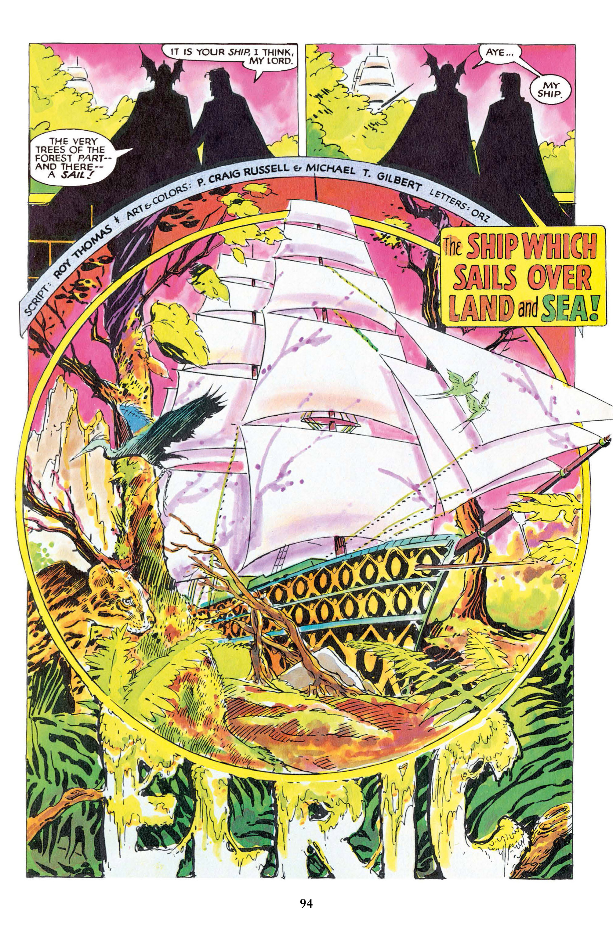 Read online The Michael Moorcock Library comic -  Issue # TPB 1 (Part 1) - 95