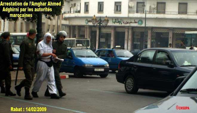 La manifestation amazighe du 14 Février 2009 réprimée à Rabat