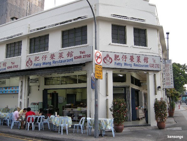 Famous Seafood Restaurant In Butterworth Famous Seafood Restaurant In Butterworth