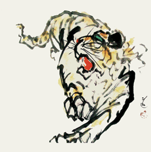 [tiger.gif]