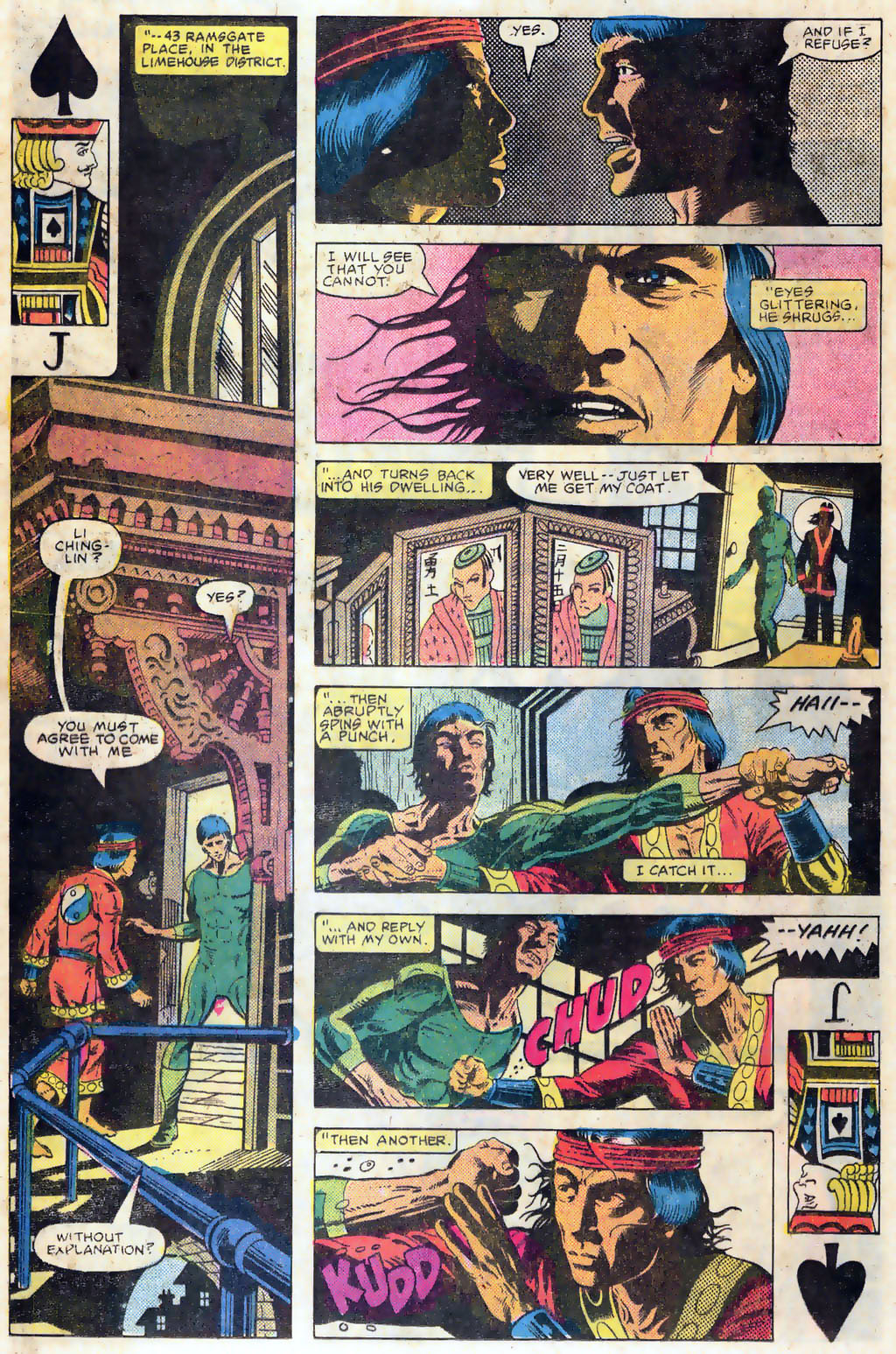 Master of Kung Fu (1974) Issue #115 #100 - English 8