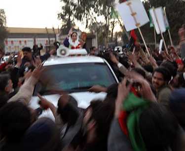 [Bhutto+001.jpg]