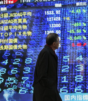 [MISC+-+inflation.jpg]