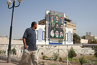 [Basra+Sadr.jpg]