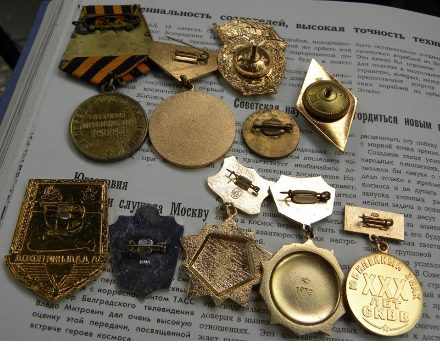モンゴル軍 勲章 メダル - ミリタリー