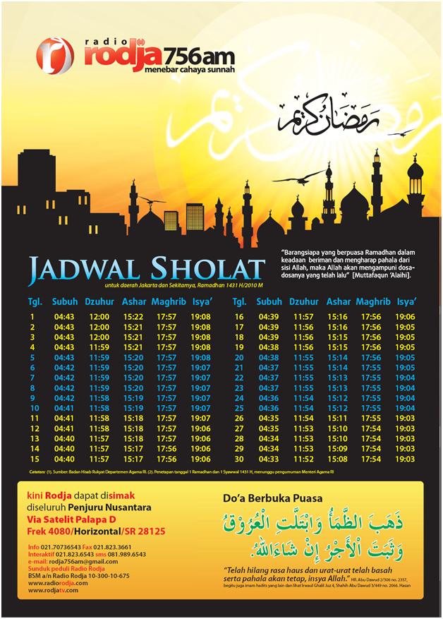 Jadwal Sholat Selama Bulan Ramadhan ~ Zainal Abidin