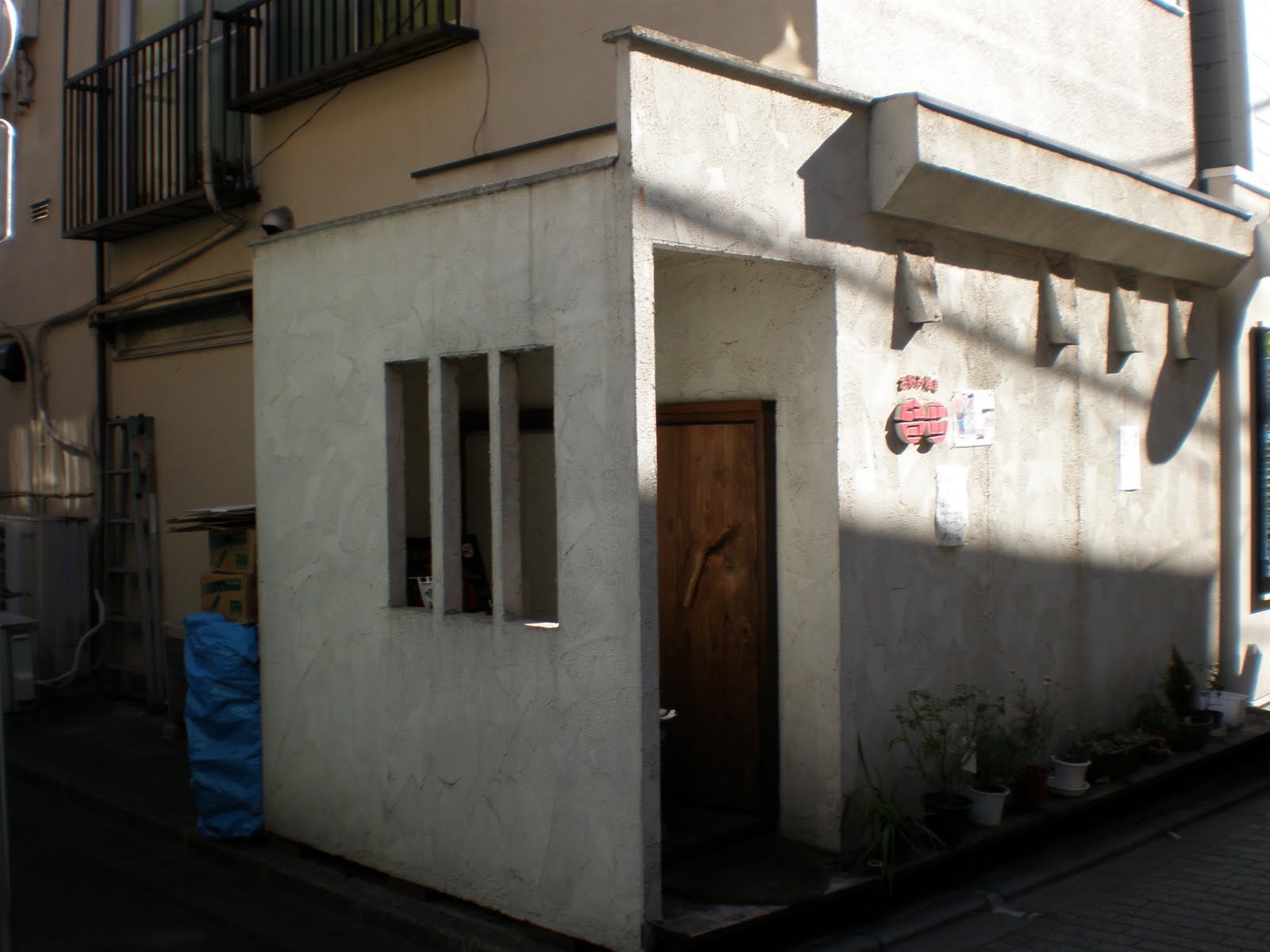 Freetime 荻窪 教会通り お好み焼き 吉田