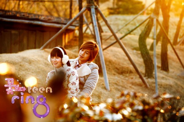 Geum Jan Di dan Youn Ji Hoo