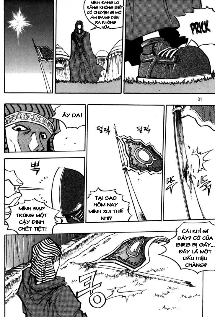 Ares - Kiếm sĩ lang thang chap 103