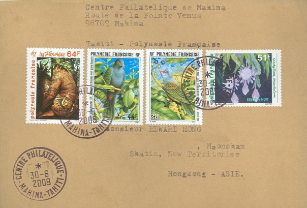 [6170_97149013013_641473013_2163078_4614285_n.jpg]