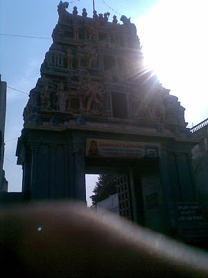 Kanchipuram Mukhteeshwarar temple