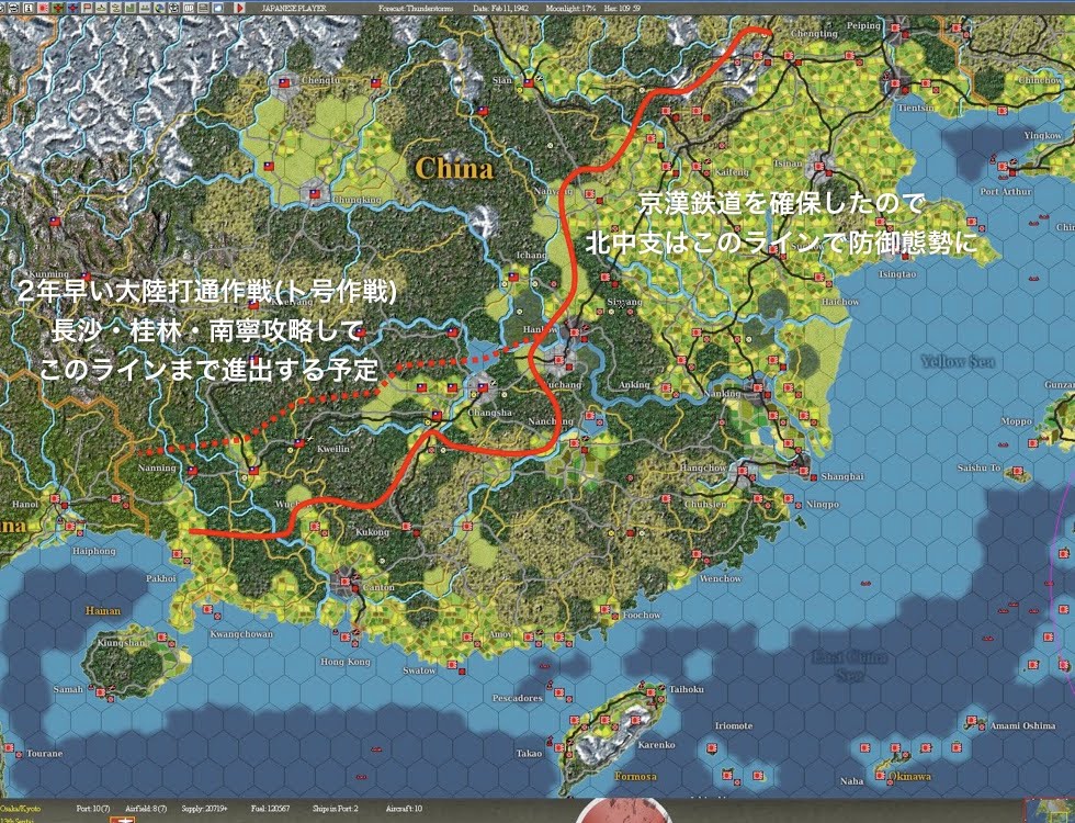 [中国大陸2-11.jpg]