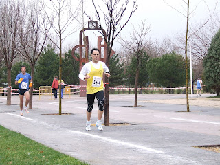 FELICIDADES ATLETA