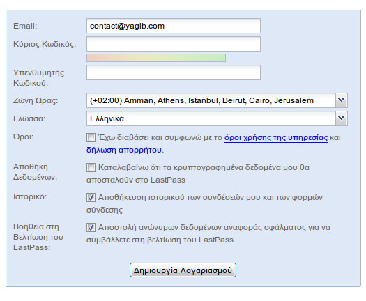 lastpass for mac firefox lastpass for mac firefox
