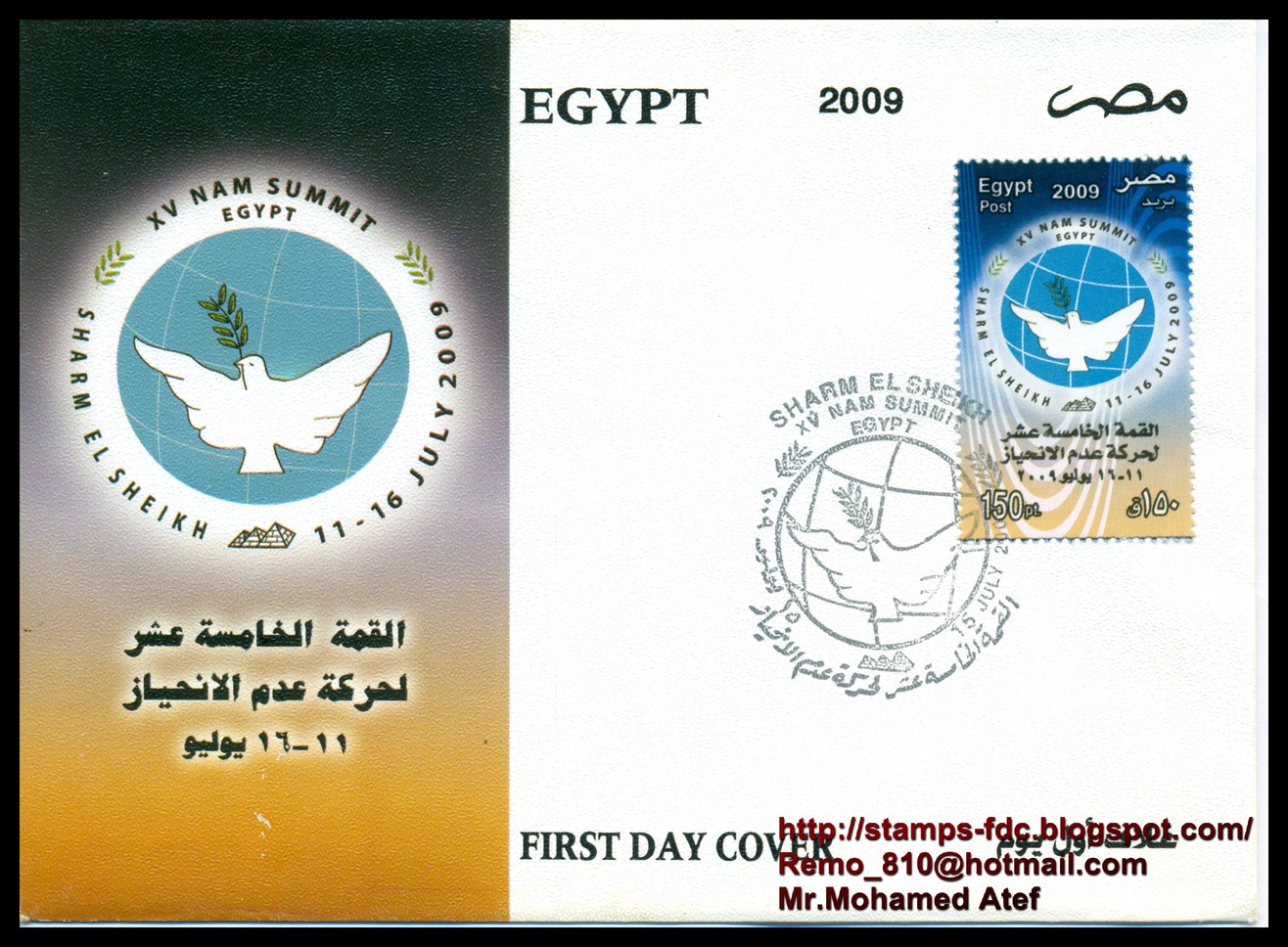 Stamps Collectors New FDCS Egyptian Covers