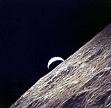 Earth crescent from the moon