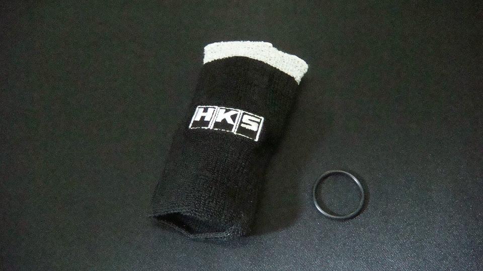 ECG Racing HKS brake oil reservoir sock