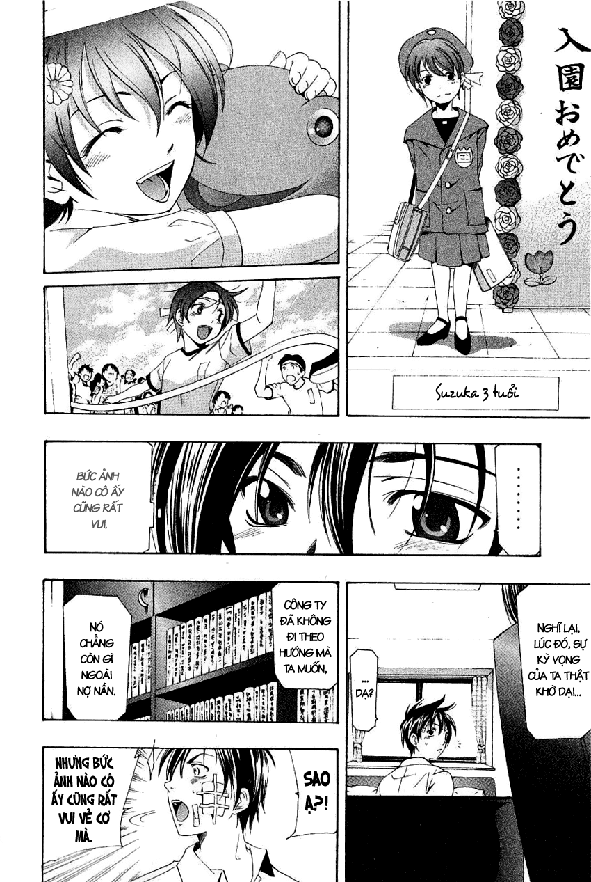 Suzuka Chapter 161 - TC Truyện
