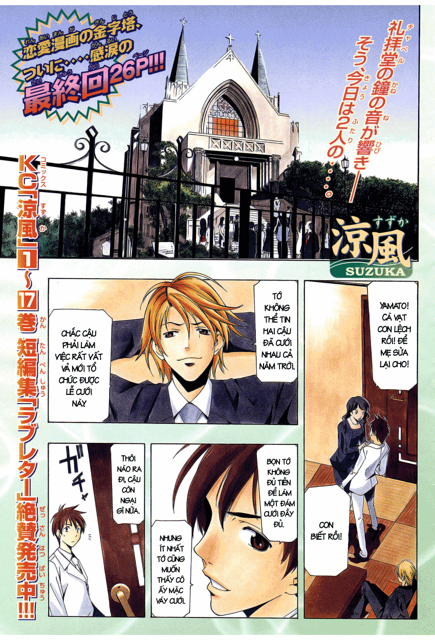 Suzuka Chap 166 - Truyen.Chap.VN
