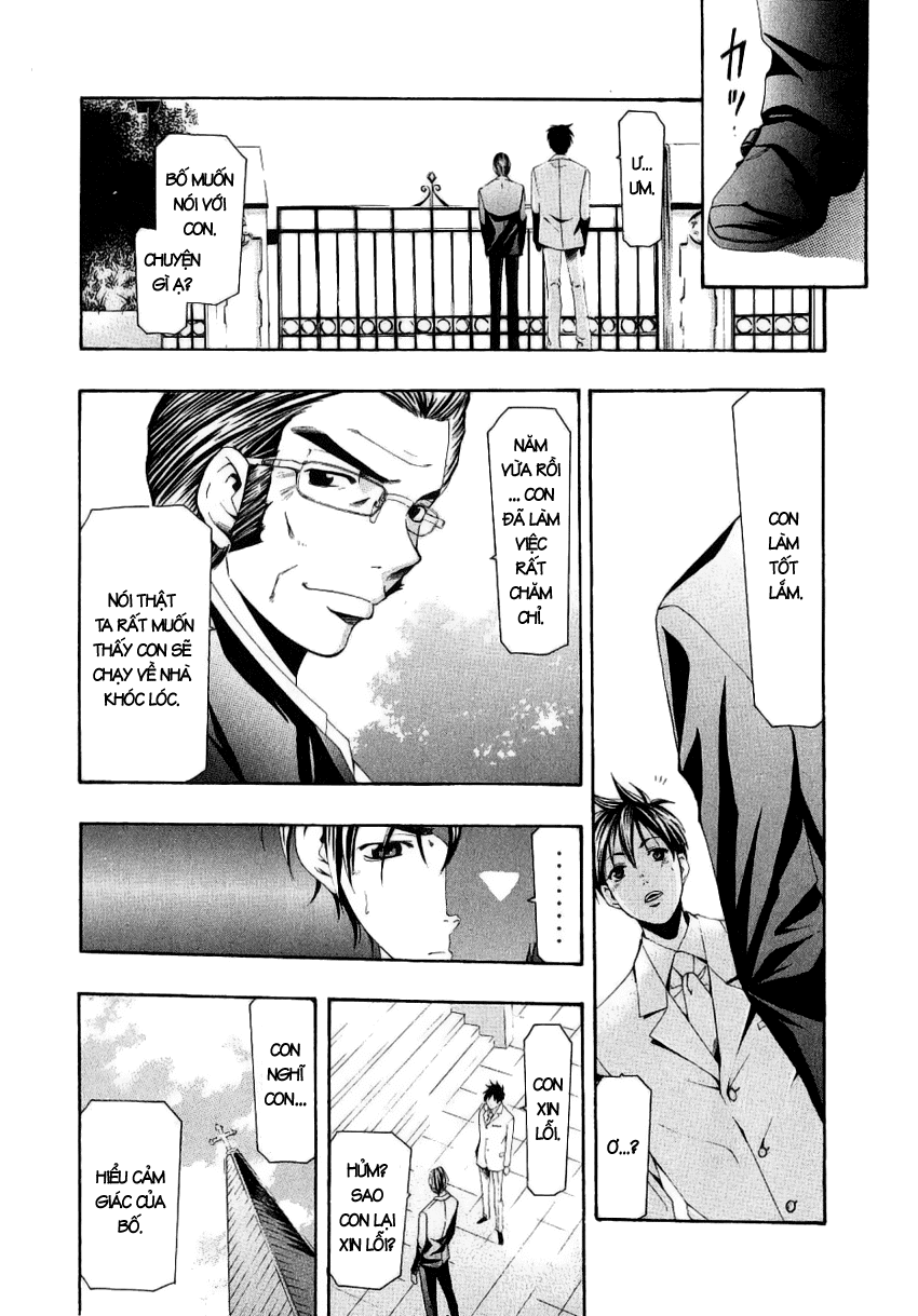 Suzuka Chap 166 - Truyen.Chap.VN