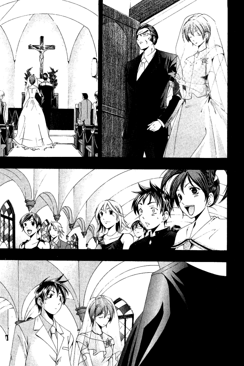 Suzuka Chap 166 - Truyen.Chap.VN