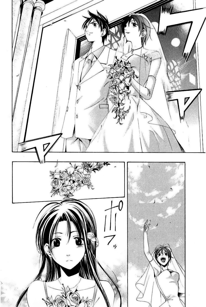 Suzuka Chap 166 - Truyen.Chap.VN