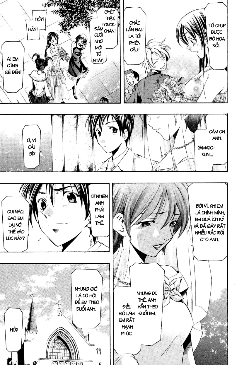 Suzuka Chap 166 - Truyen.Chap.VN