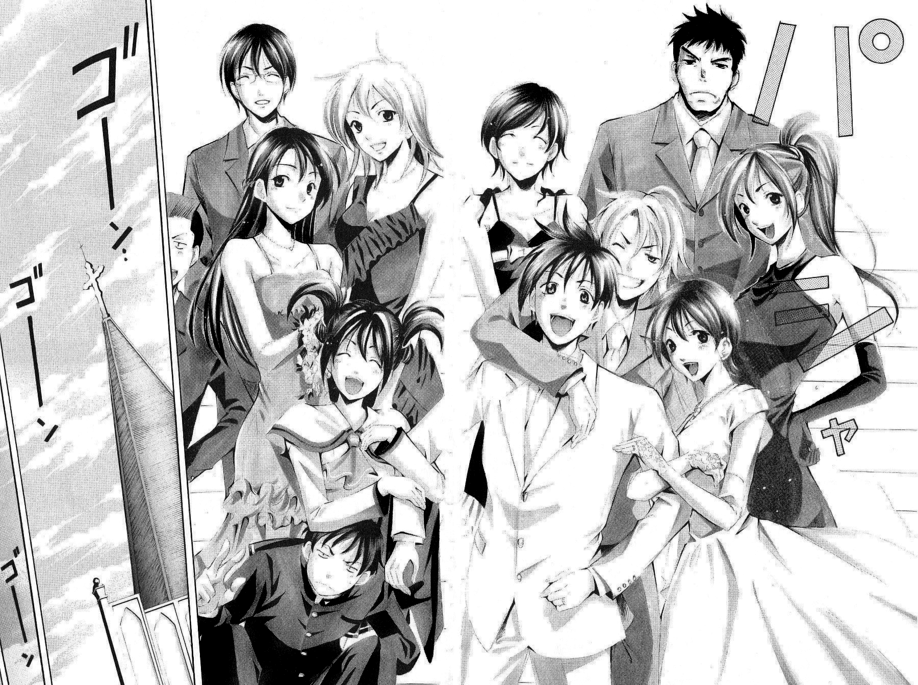Suzuka Chap 166 - Truyen.Chap.VN