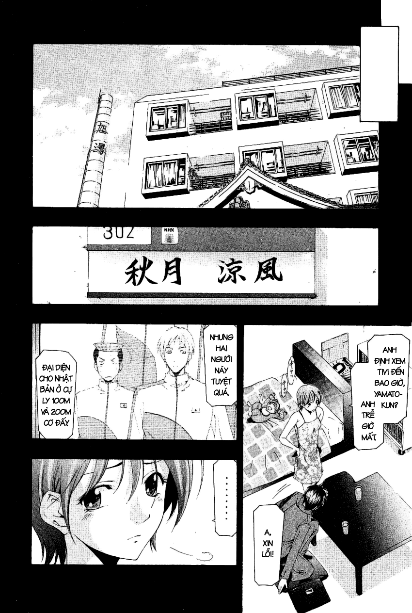 Suzuka Chap 166 - Truyen.Chap.VN