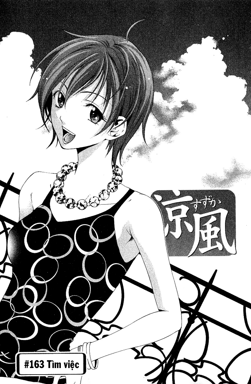 Suzuka Chapter 163 - TC Truyện