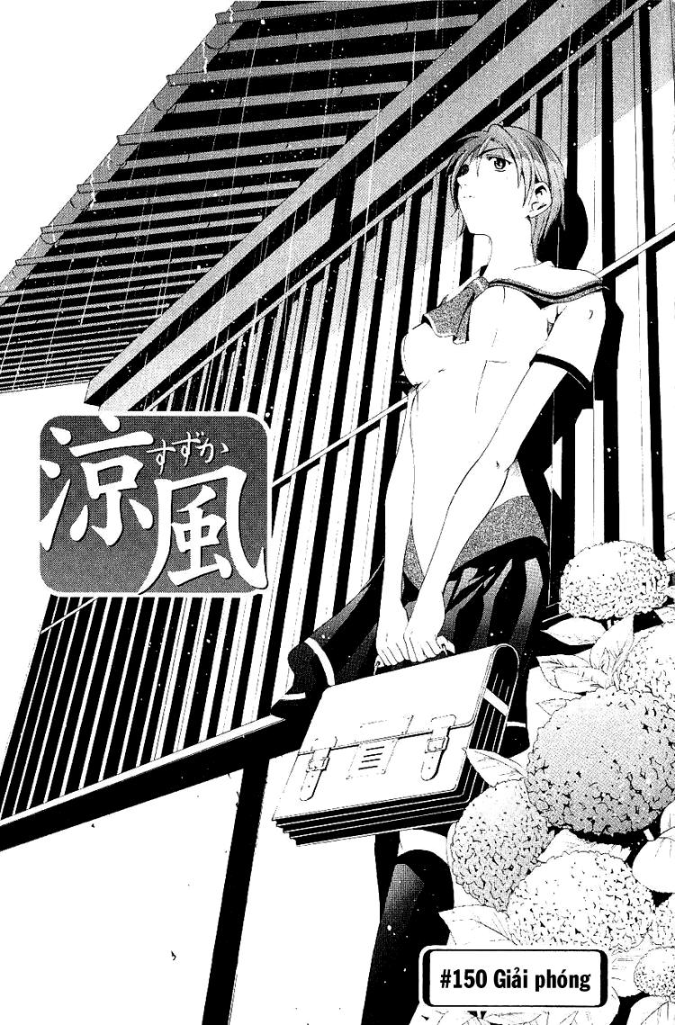 Suzuka Chapter 150 - TC Truyện