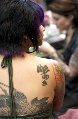japanese tattoo art picture