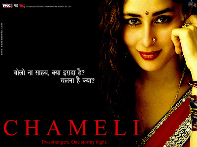 MP3BUCKET : Download Indian Hindi Mp3 Songs Music: Chameli 