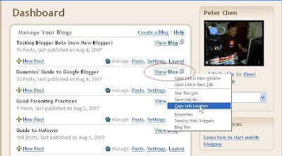 Google Blogger Dashboard: View Blog
