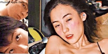 Edison Chen Scandal, Cammi Scandal Sex Video and Photo.