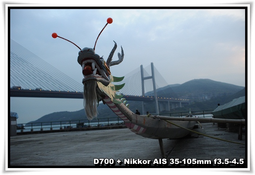 [MaWan_DragonBoat_a04.JPG]