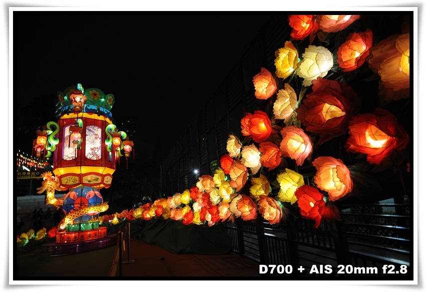 [KoShanLantern_b01.JPG]