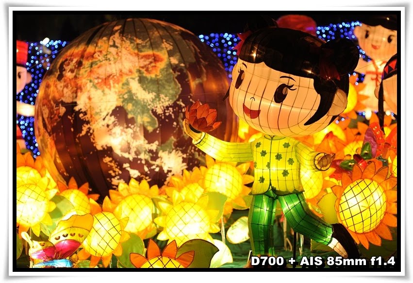 [KoShanLantern_a01.JPG]