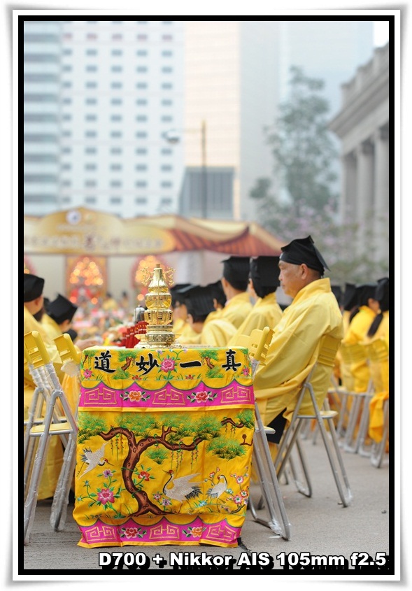 [TaoistFestival_22.JPG]