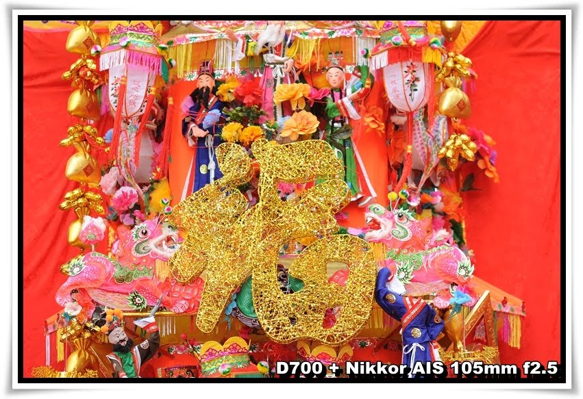 [TaoistFestival_02.JPG]