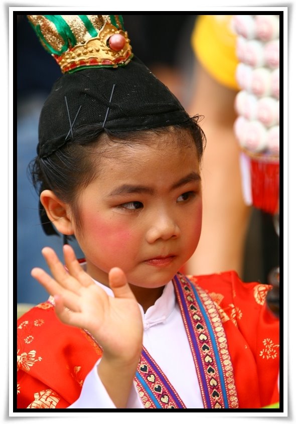 [IMG_8736.JPG]
